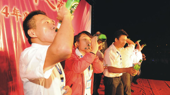 一定发集团 一定发铁军 营销消夏晚会