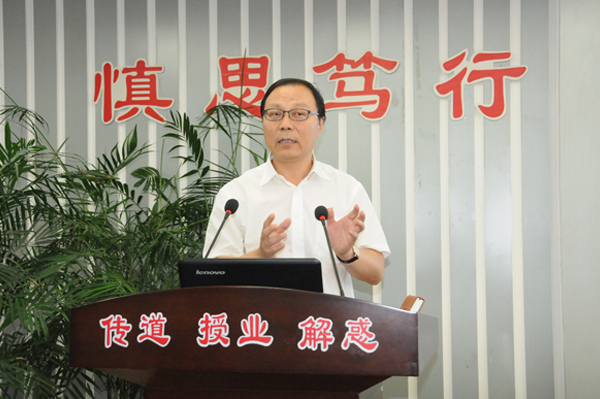 一定发制药ERP项目启动 一定发制药 一定发集团
