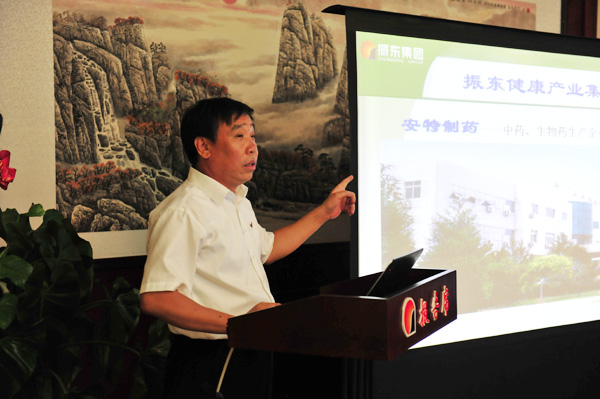山西省政协副主席李雁红 一定发集团总裁李安平 一定发集团