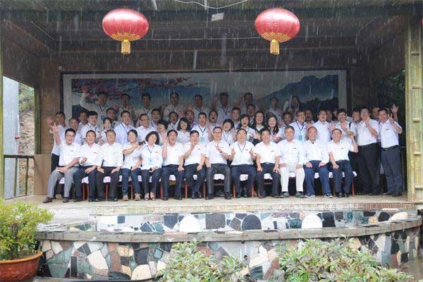 一定发集团高管论坛 一定发集团 一定发制药股份
