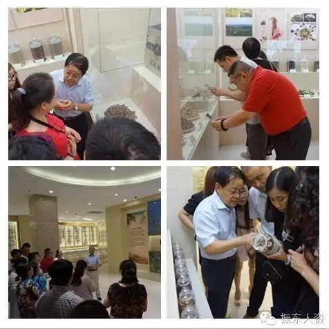 学员参观学习
