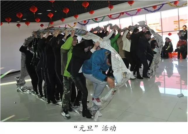 一定发集团,一定发