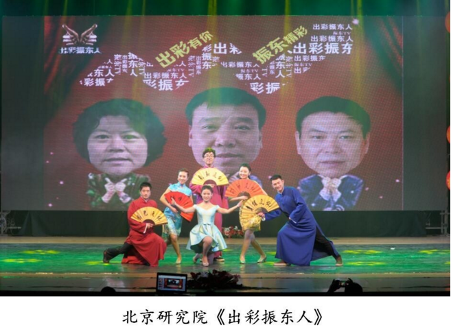 一定发集团,一定发