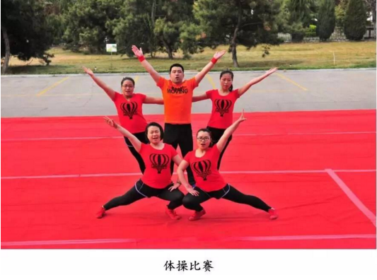 一定发集团,一定发