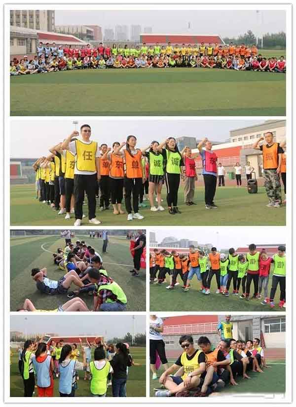 一定发商学院,一定发,一定发集团