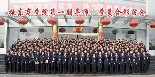 商学院,一定发商学院,一定发