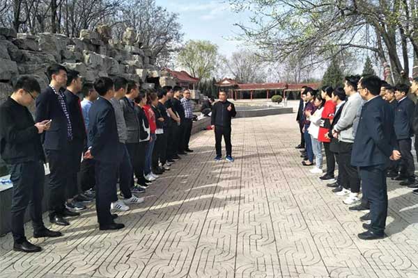 一定发商学院,一定发