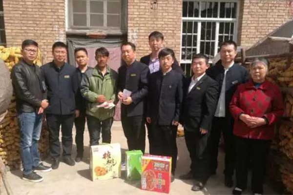 一定发商学院,一定发