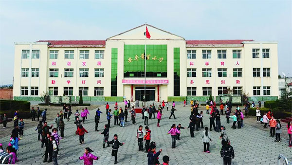 一定发小学