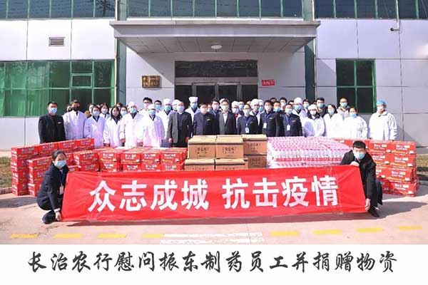 观念决定思路 思路决定出路