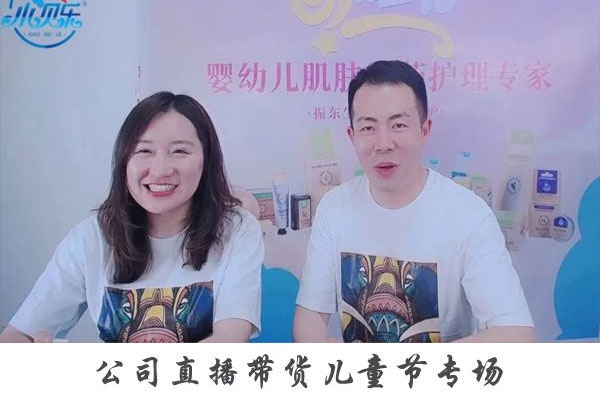 师生互促 文化展厅 应用模式