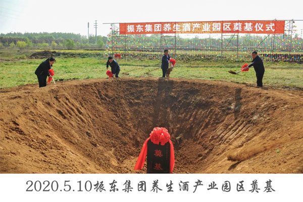 诗词祝福 应用模式 文化展厅