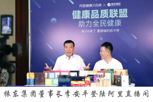 自我培训 企业文化 文化展厅