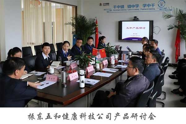 自我培训 企业文化 文化展厅