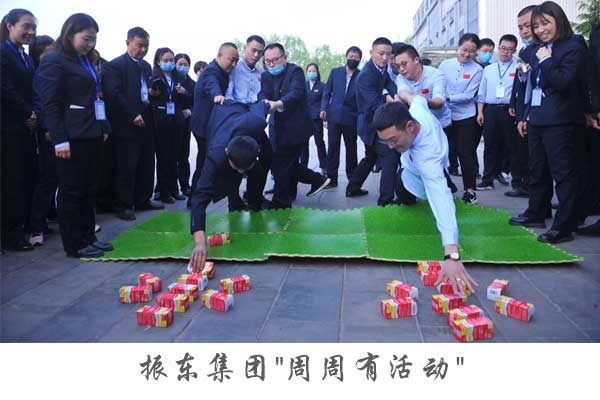 自我培训 企业文化 文化展厅