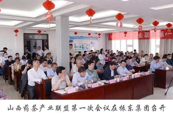 自我培训 企业文化 文化展厅