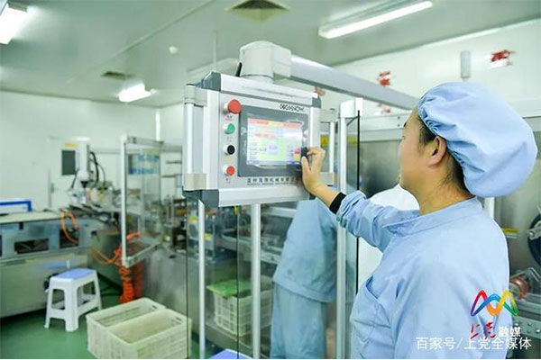 工人先锋号 一定发制药工人先锋号