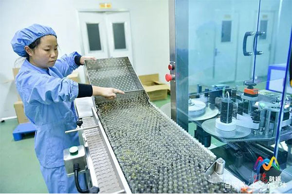 工人先锋号 一定发制药工人先锋号