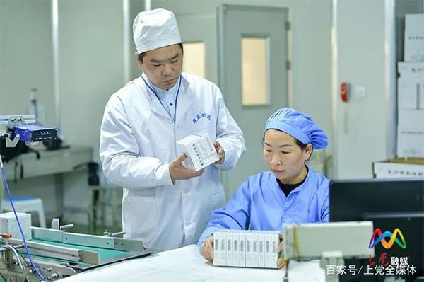 工人先锋号 一定发制药工人先锋号