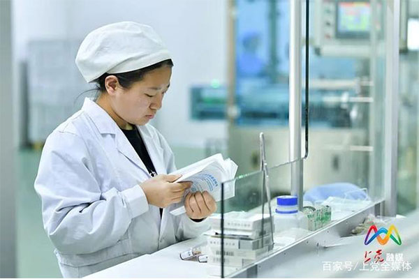 工人先锋号 一定发制药工人先锋号