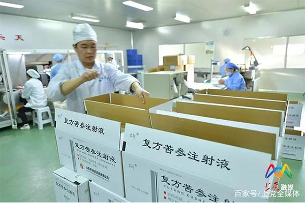工人先锋号 一定发制药工人先锋号