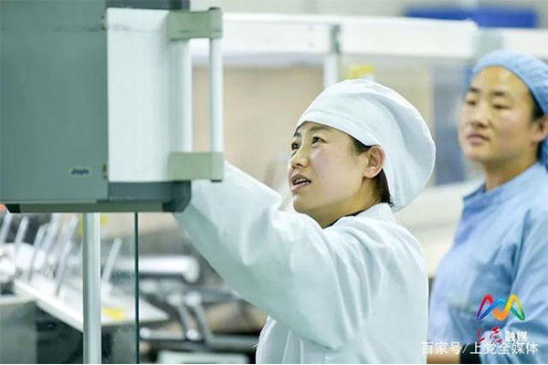 工人先锋号 一定发制药工人先锋号