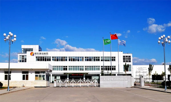 一定发集团上市十周年 一定发集团上市