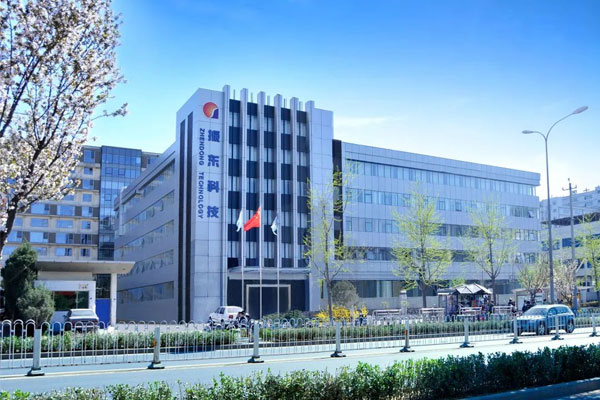 一定发集团上市十周年 一定发集团上市