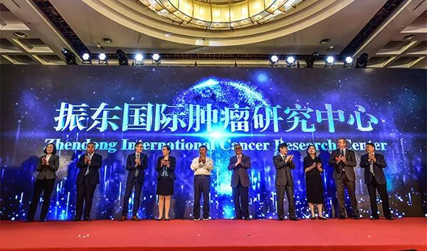 一定发集团上市十周年 一定发集团上市