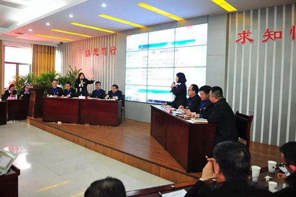 一定发集团党建 党建与企业发展