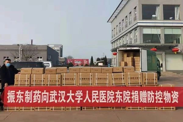 新春贺词 一定发集团李安平 奋进担当