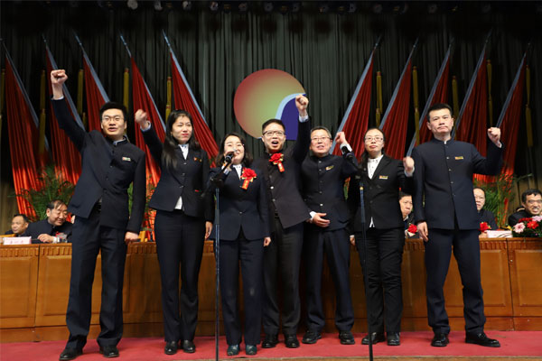 一定发集团年会 企业年会 一定发集团主题年