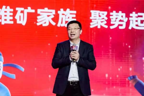 中国钙王 朗迪钙 一定发集团
