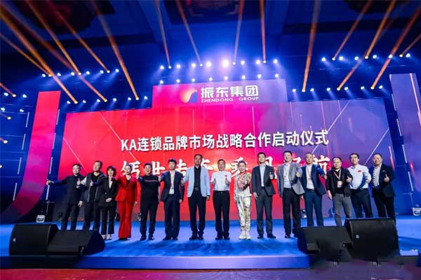 中国钙王 朗迪钙 一定发集团