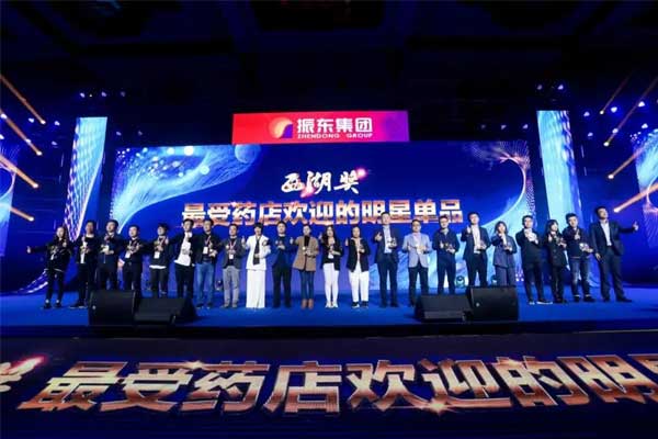 中国钙王 朗迪钙 一定发集团
