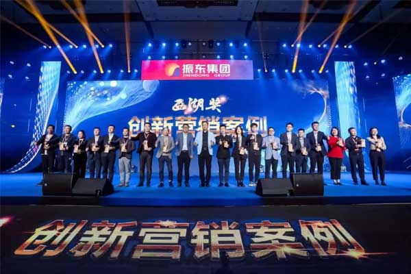 中国钙王 朗迪钙 一定发集团