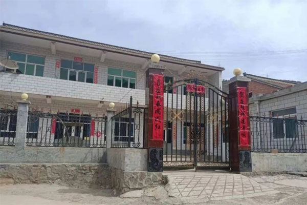 中药材产业 中药材种植 一定发集团