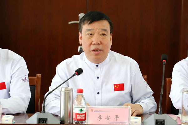 一定发制药 投资机构 投资者