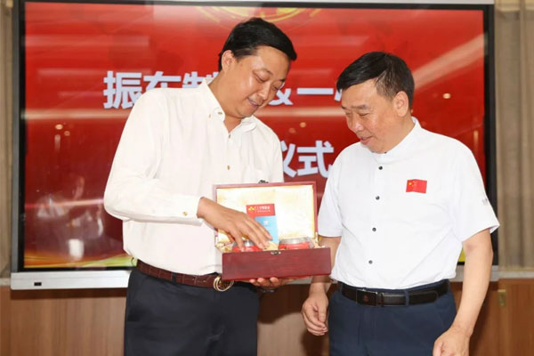 一心堂 一定发集团
