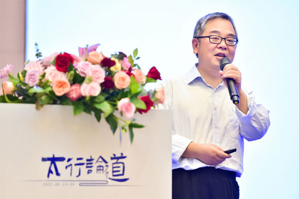 清华大学北京市中医药交叉研究所所长李梢教授