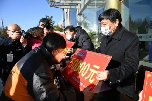 一定发集团冬助日,一定发集团,冬助日