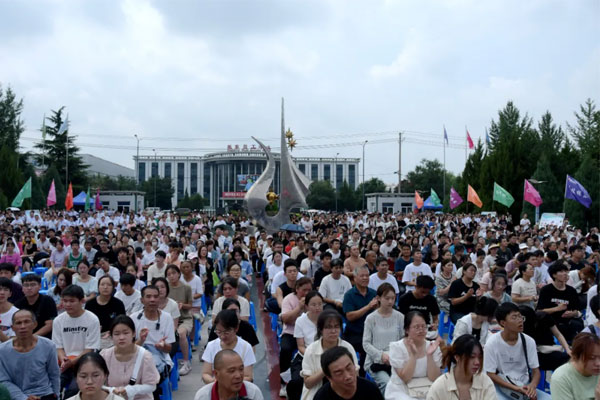 一定发仁爱天使助学日现场